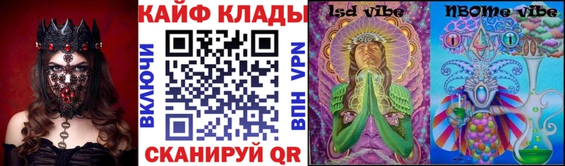 МАРИХУАНА Нерехта