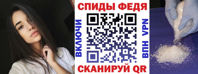 АМФ Розовый  darknet клад  Нерехта  MEGA ссылки 