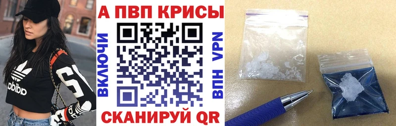 дарк нет официальный сайт  Нерехта  Alfa_PVP Crystall  где найти наркотики  ОМГ ОМГ ссылка 