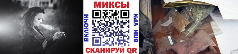 даркнет формула Нерехта БУТИРАТ 99% мега ссылка