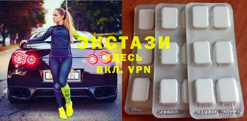 blacksprut онион  Нерехта  Ecstasy Philipp Plein 