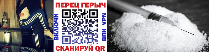 omg вход  Нерехта  ГЕРОИН Афган 
