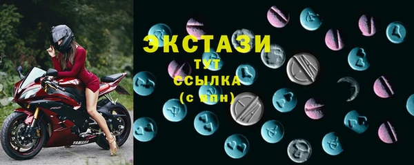 наркотики Няндома