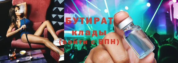 а пвп мука Новодвинск