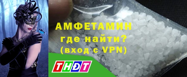 mdpv Зеленокумск