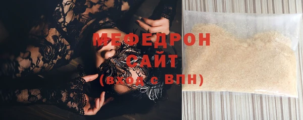 дистиллят марихуана Нягань