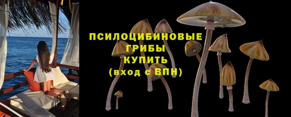 дистиллят марихуана Нягань