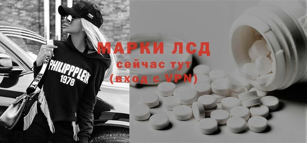 кокс Болхов