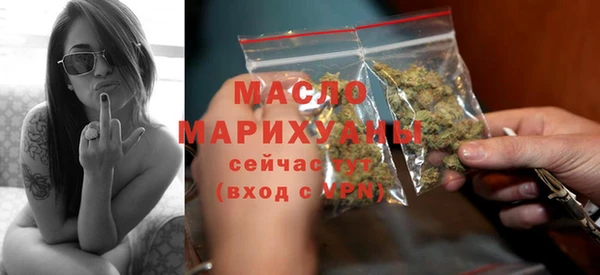 наркотики Няндома