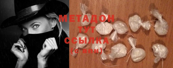 а пвп мука Новодвинск