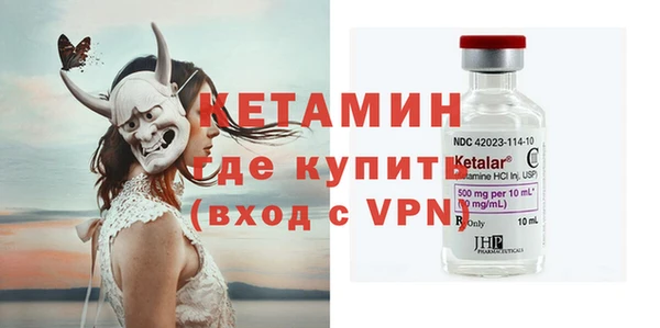 дистиллят марихуана Нягань