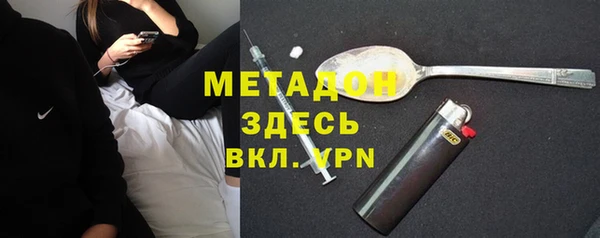 дистиллят марихуана Нягань