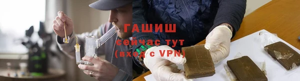 наркотики Няндома