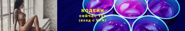 дистиллят марихуана Нягань