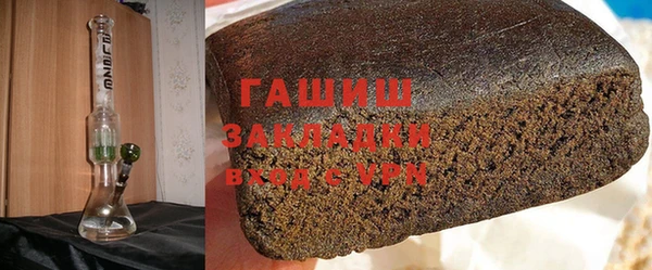 а пвп мука Новодвинск