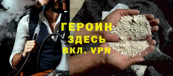 наркотики Няндома