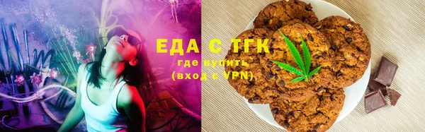 дистиллят марихуана Нягань