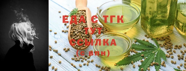 наркотики Няндома