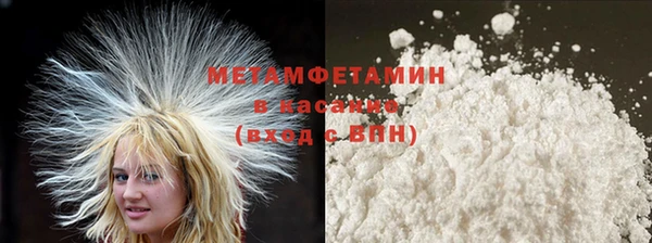 хмурый Новозыбков