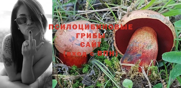 дистиллят марихуана Нягань