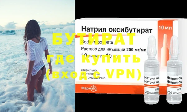 дистиллят марихуана Нягань